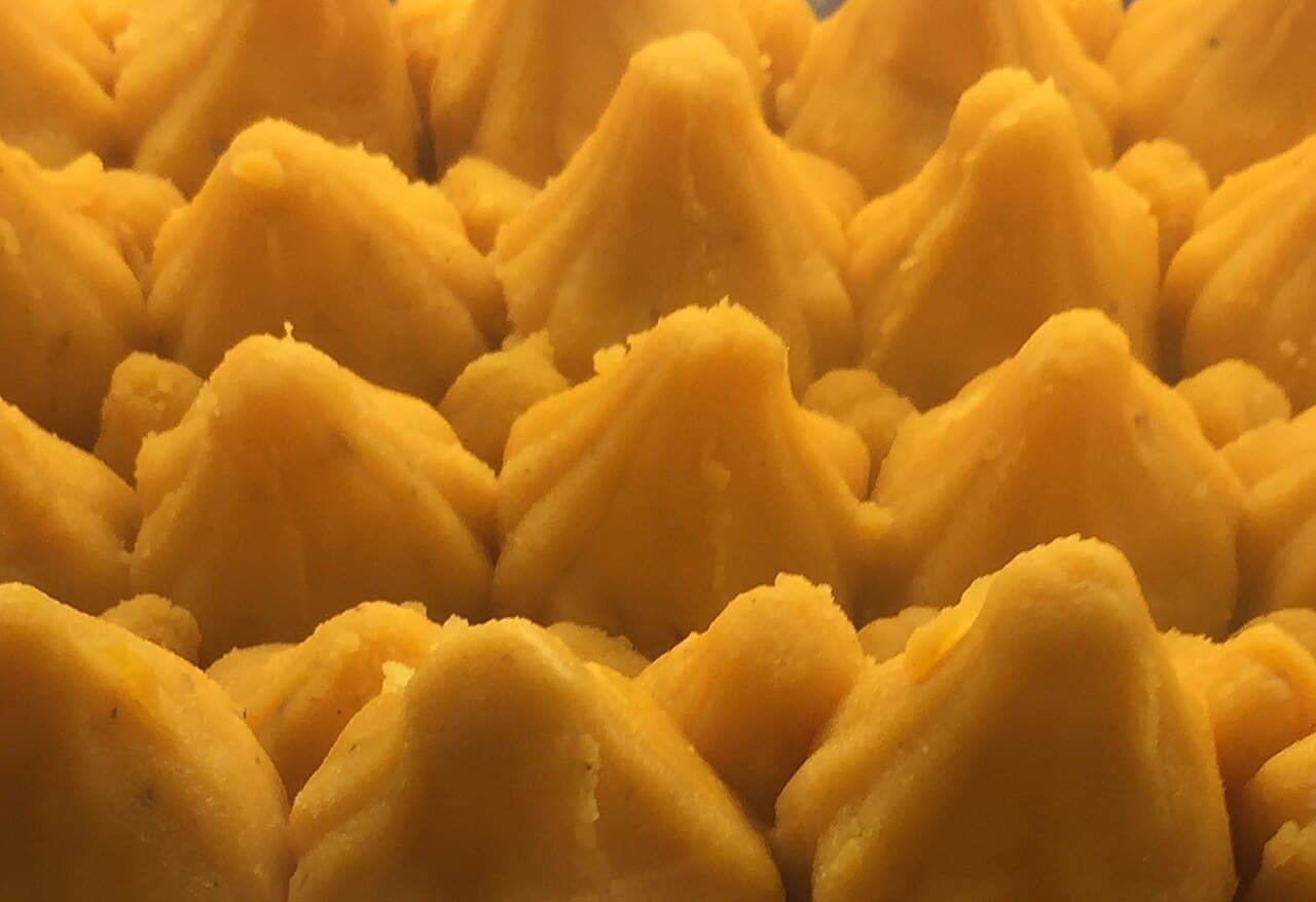 Kaju Katli